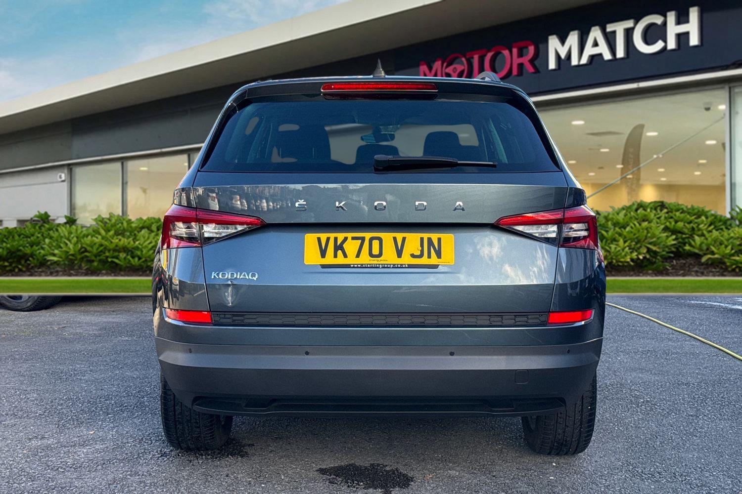 Used Skoda Kodiaq 2020 for sale - 76610989: Photo 4
