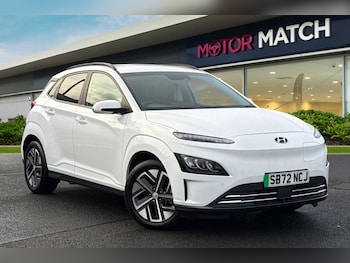 Used Hyundai KONA 2023 for sale - 76961655: Photo