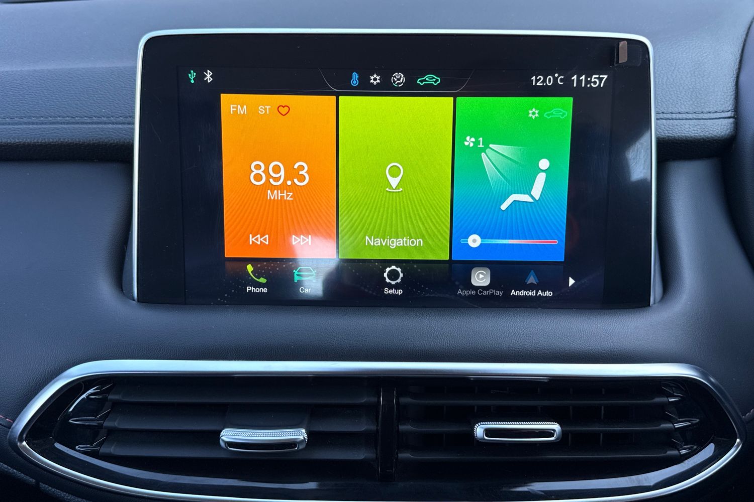 Used MG MG HS 2023 for sale - 77758473: Photo 17