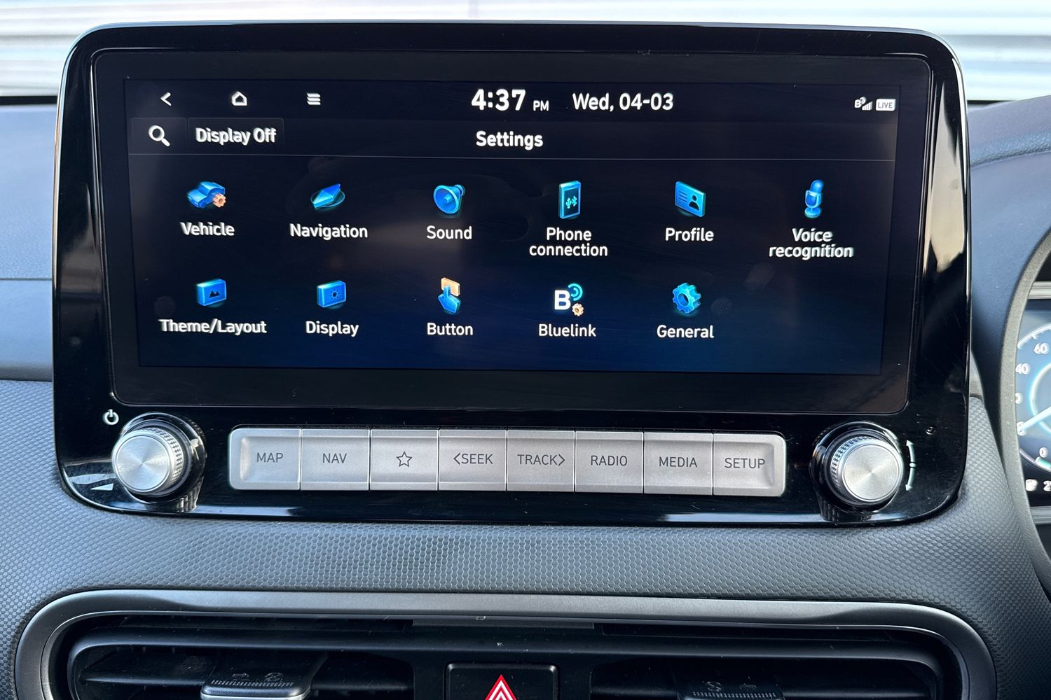 Used Hyundai KONA 2023 for sale - 77976177: Photo 17