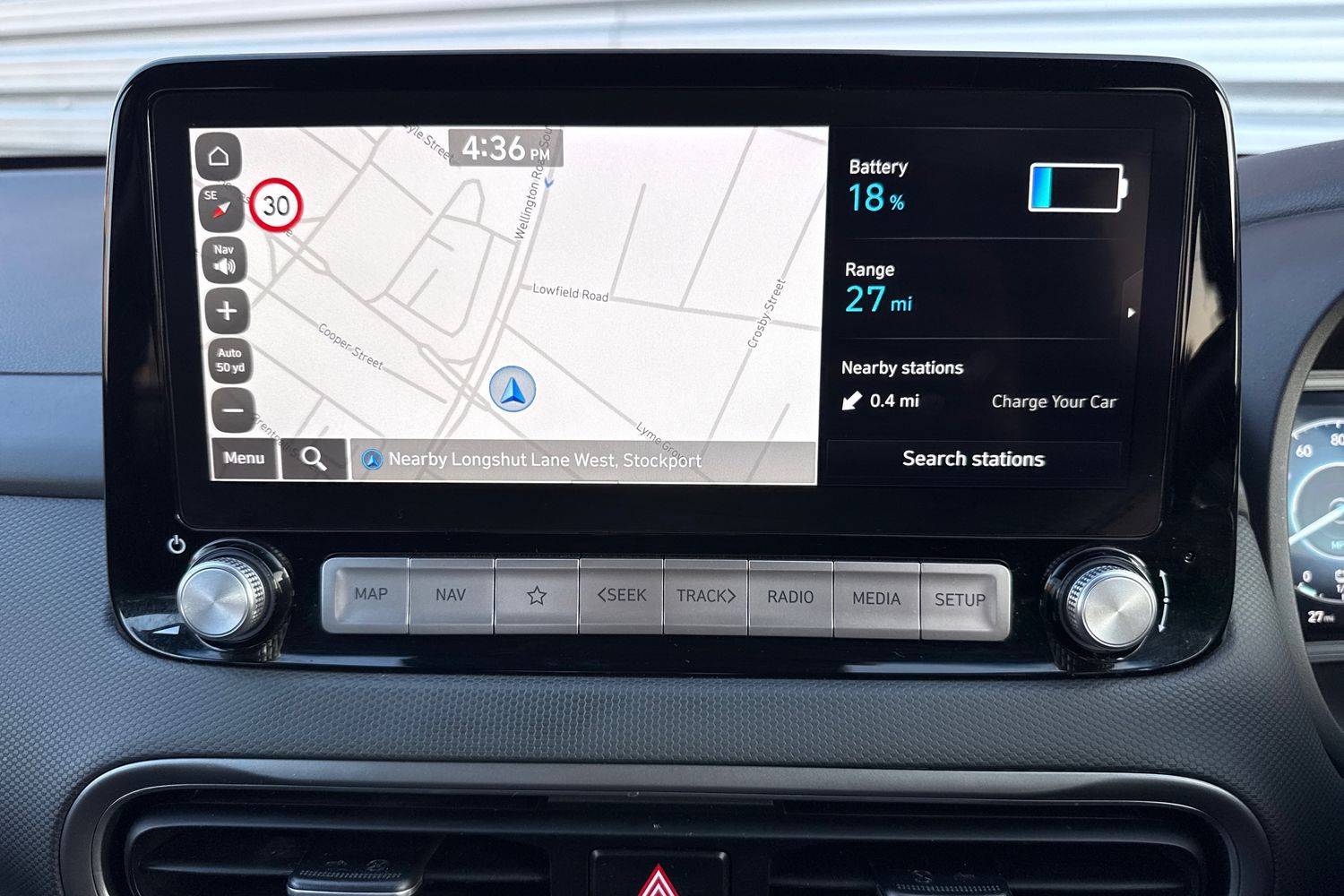 Used Hyundai KONA 2023 for sale - 77976177: Photo 44