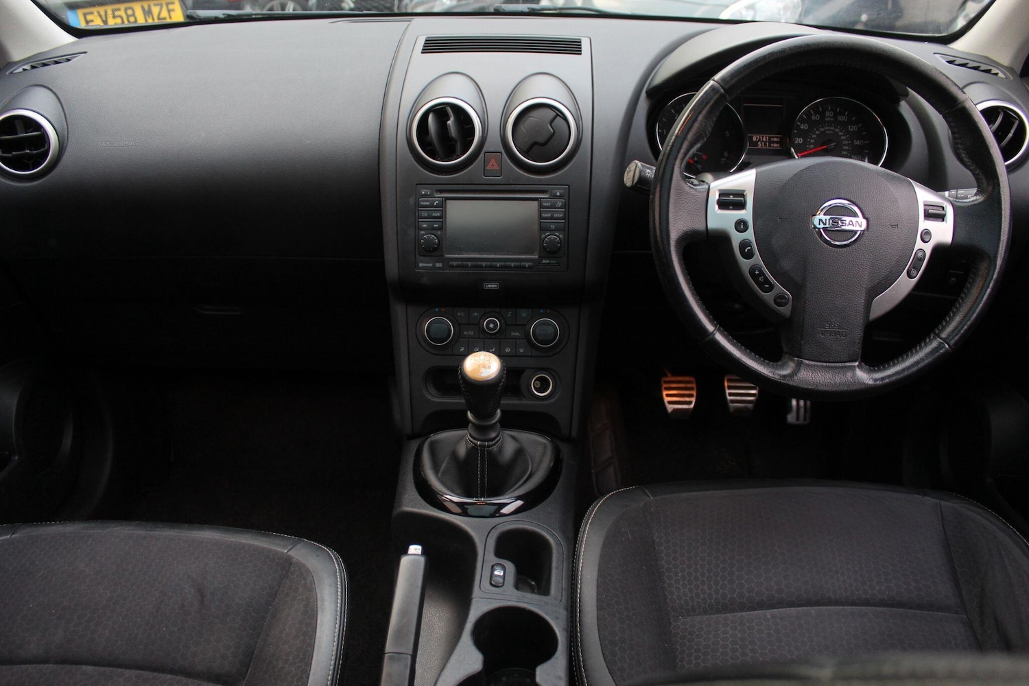 Used Nissan Qashqai 2014 for sale - 76538053: Photo 14