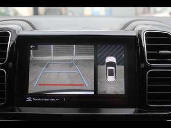 Used Citroen C5 Aircross 2020 for sale - 74851436: Photo