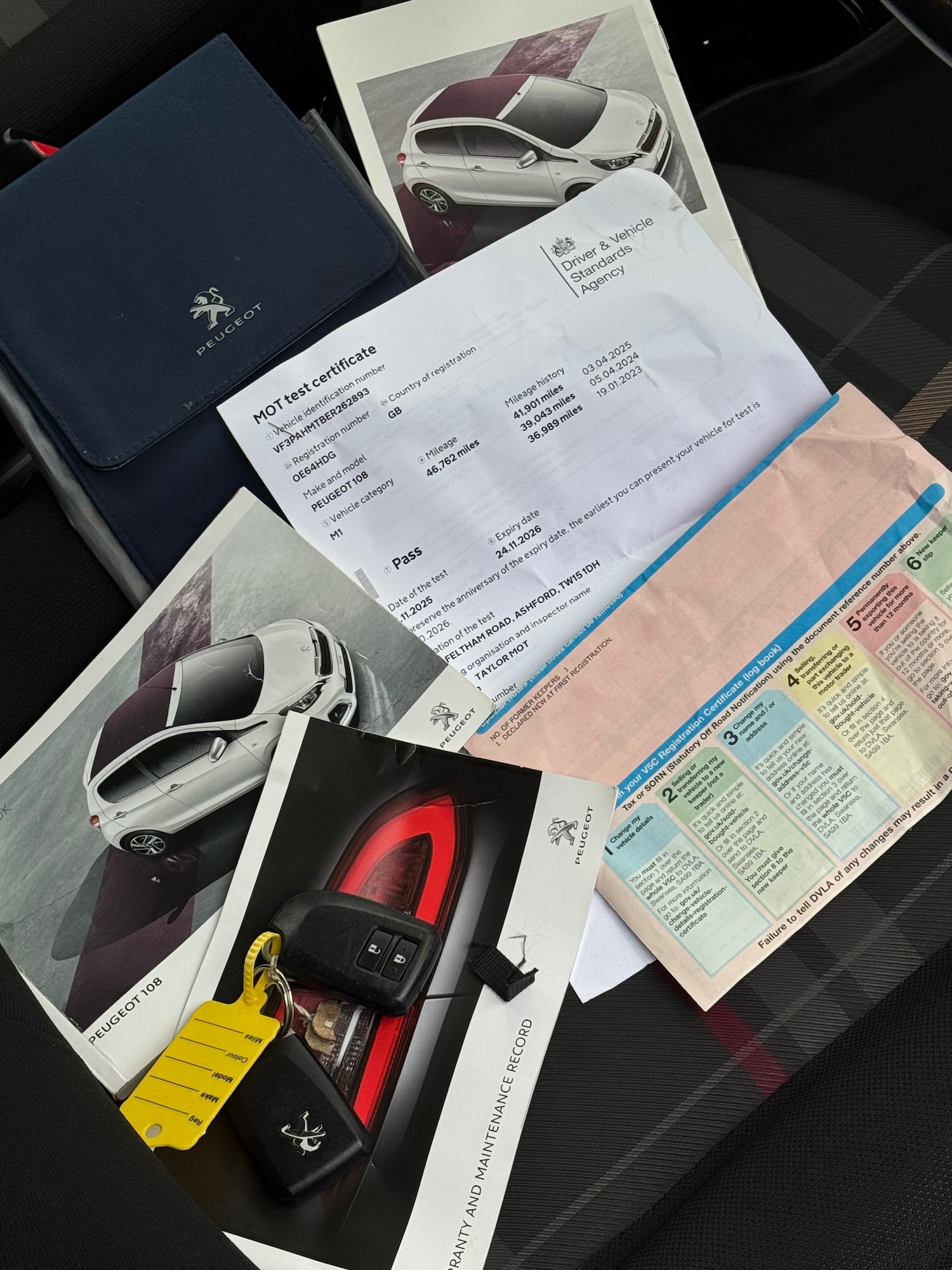 Used Peugeot 108 2015 for sale - 76759750: Photo 22