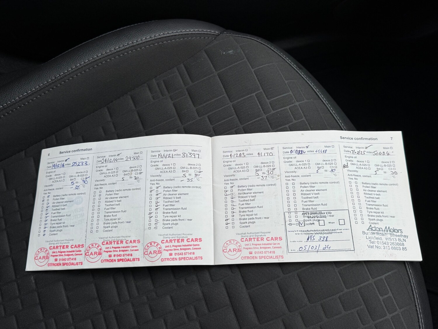 Used Vauxhall Corsa 2015 for sale - 77465442: Photo 46