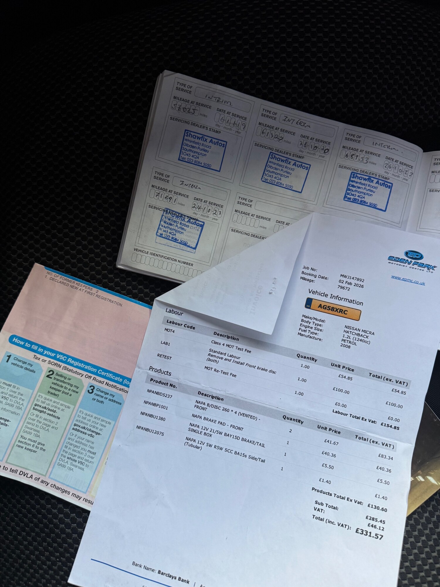 Used Nissan Micra 2008 for sale - 77884482: Photo 24