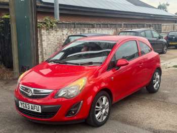 Used Vauxhall Corsa 2013 for sale - 75457836: Photo