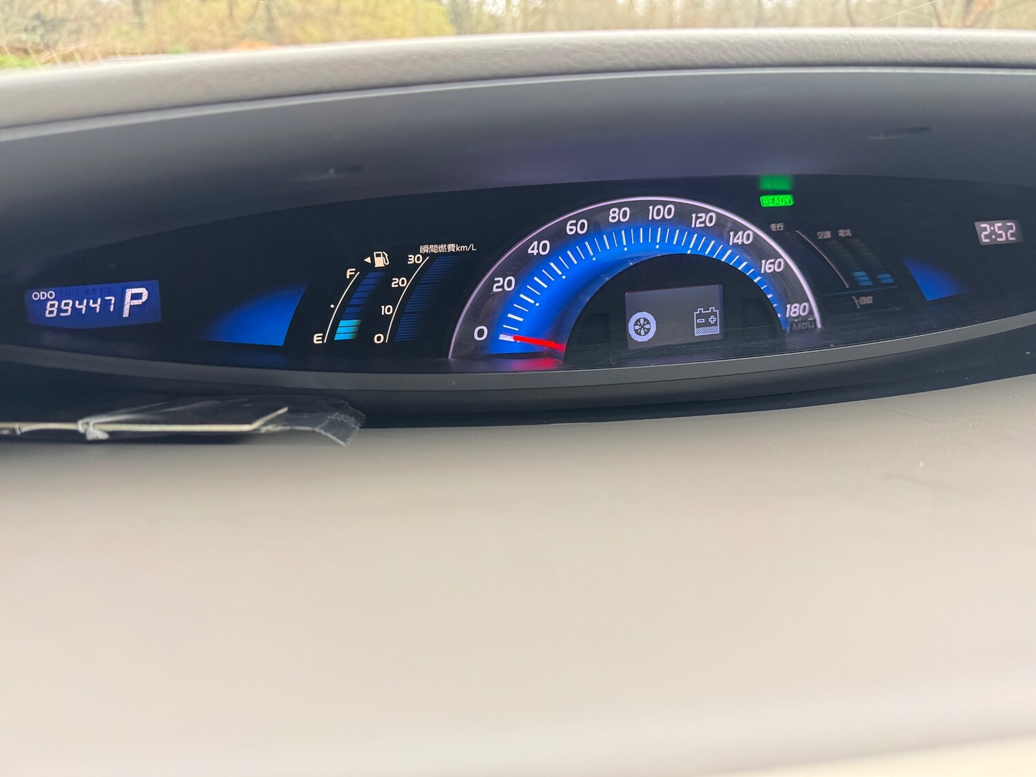 Used Toyota Estima 2020 for sale - 77480301: Photo 28