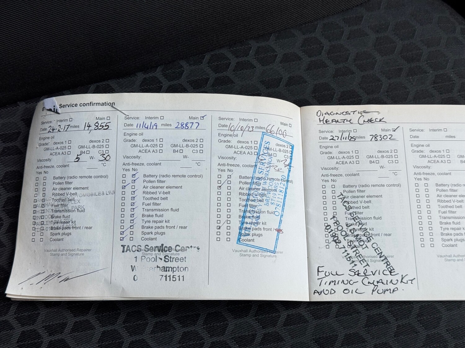 Used Vauxhall Corsa 2015 for sale - 77663511: Photo 28