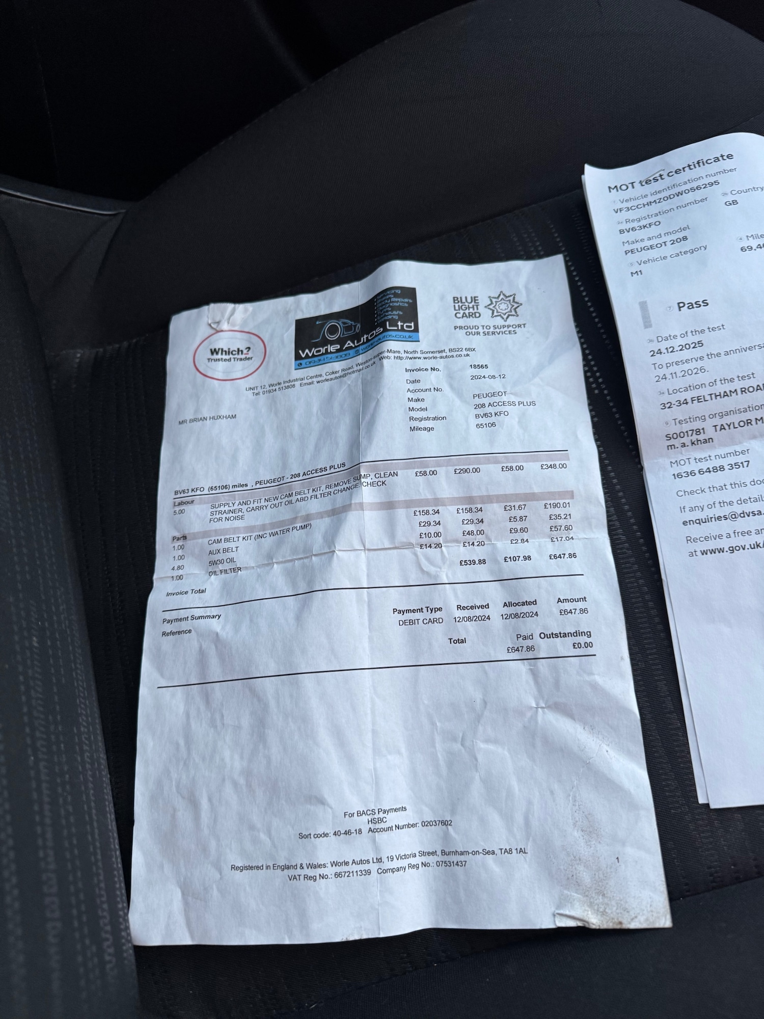 Used Peugeot 208 2013 for sale - 77137228: Photo 24