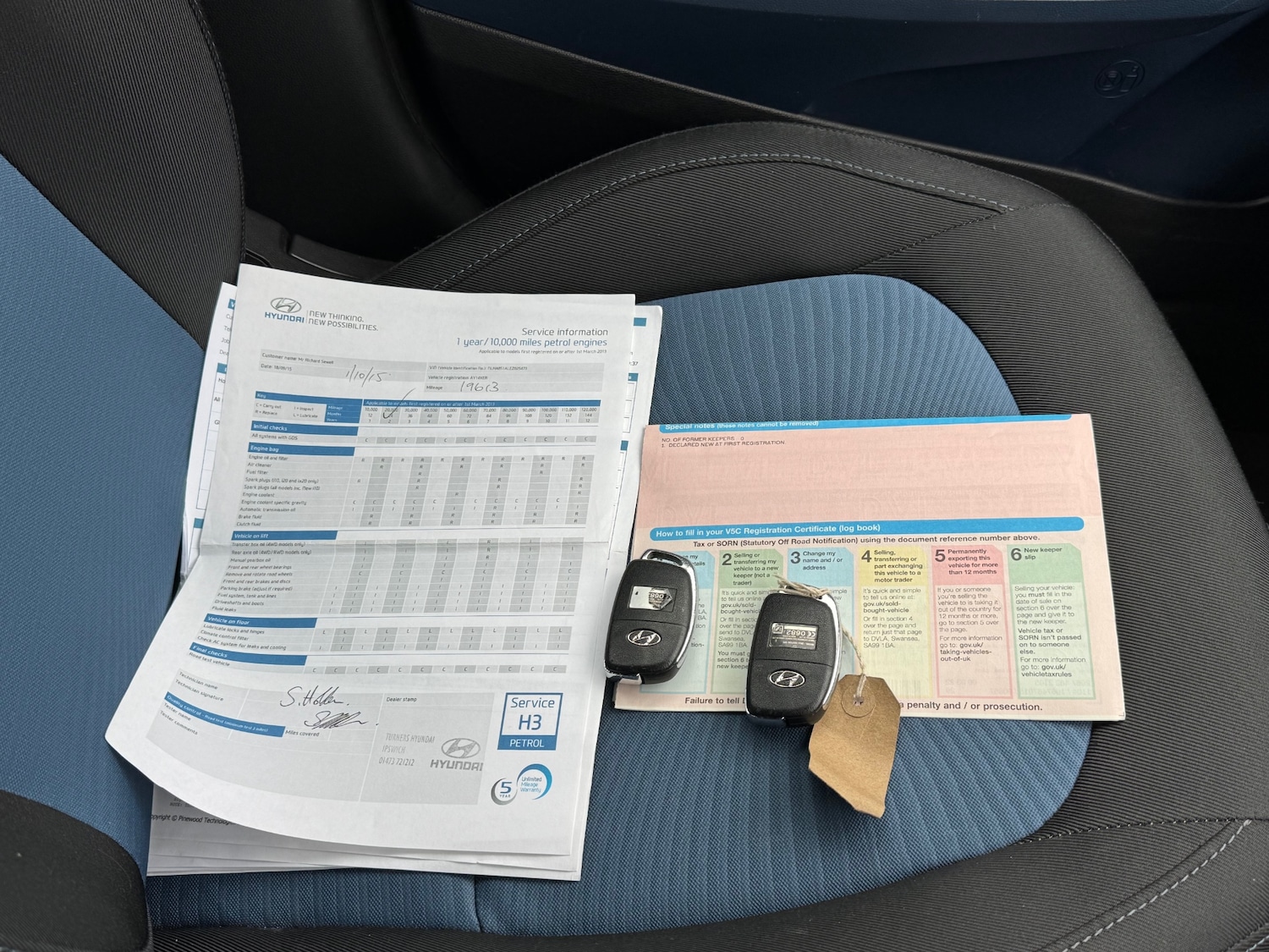 Used Hyundai i10 2014 for sale - 77792995: Photo 21