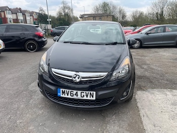 Used Vauxhall Corsa 2015 for sale - 76126546: Photo