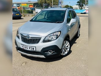 Used Vauxhall Mokka 2015 for sale - 79484595: Photo
