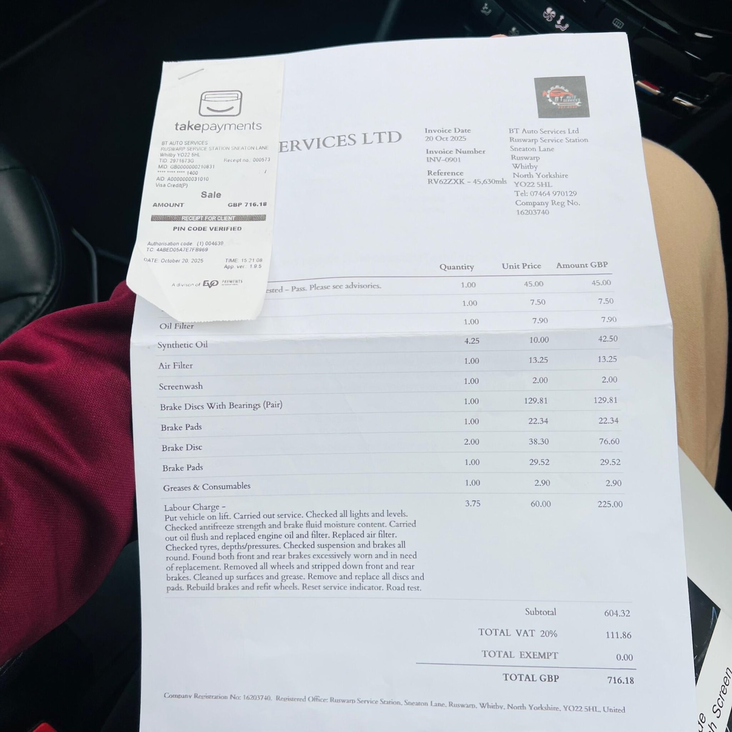 Used Peugeot 208 for sale - 78141424: Photo 15