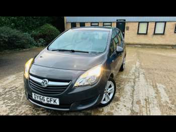 Used Vauxhall Meriva 2016 for sale - 74409041: Photo
