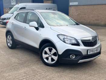 Used Vauxhall Mokka 2015 for sale - 74434045: Photo