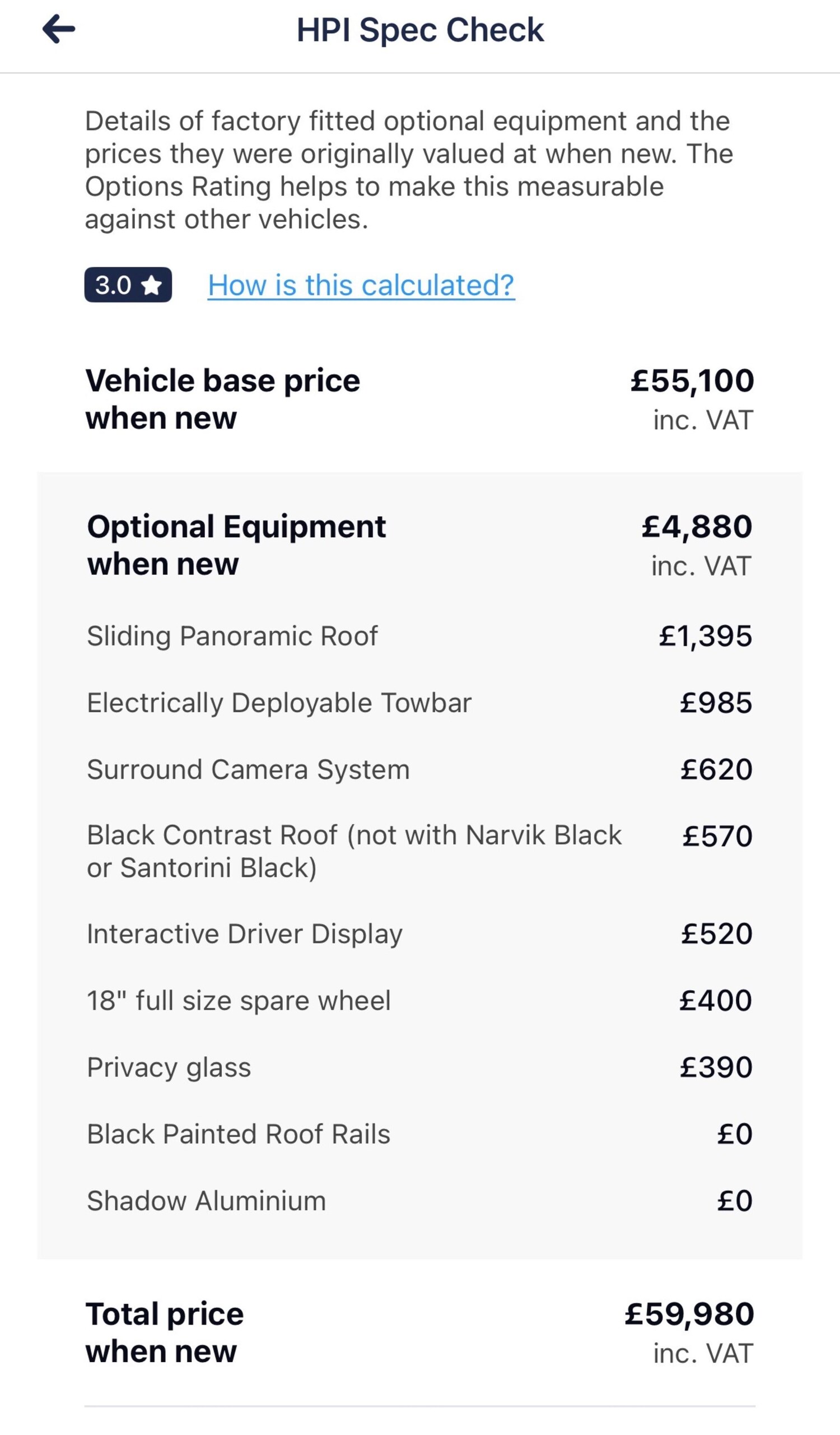 Used Land Rover Range Rover Velar for sale - 78214986: Photo 11