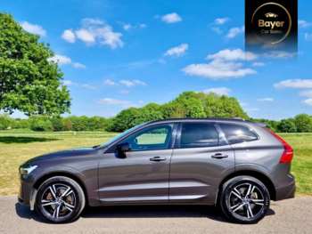 Used Volvo XC60 2022 for sale - 74575422: Photo
