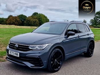 Used Volkswagen Tiguan 2023 for sale - 79822630: Photo