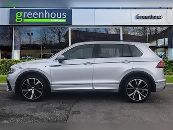 Used Volkswagen Tiguan 2021 for sale - 79154052: Photo