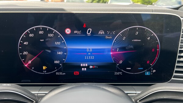Used Mercedes-Benz GLS 2024 for sale - 75471887: Photo 16