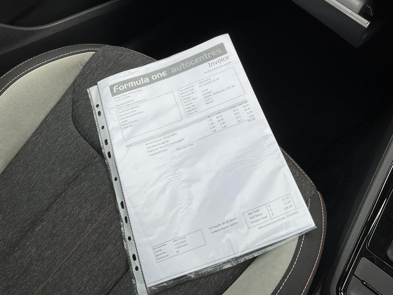 Used Skoda Kamiq 2020 for sale - 76512518: Photo 19