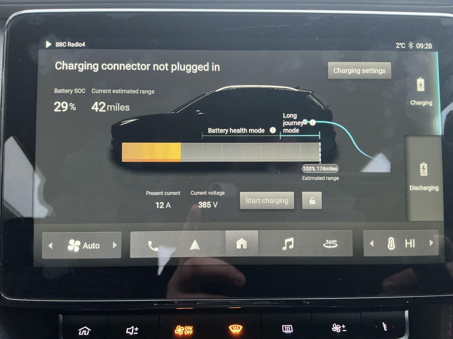 Used MG MG ZS 2024 for sale - 77377276: Photo 23