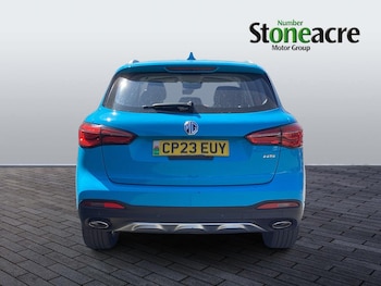 Used MG MG HS 2023 for sale - 79237014: Photo