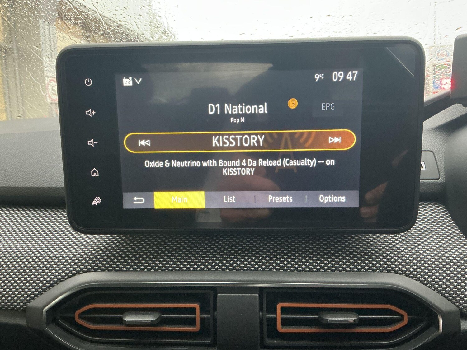 Used Dacia Sandero Stepway 2022 for sale - 76689230: Photo 23