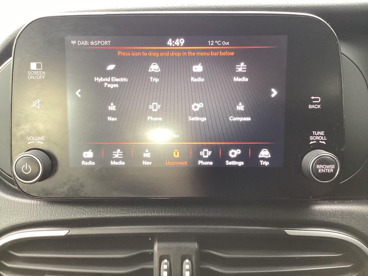 Used Fiat Tipo for sale - 78115561: Photo 21