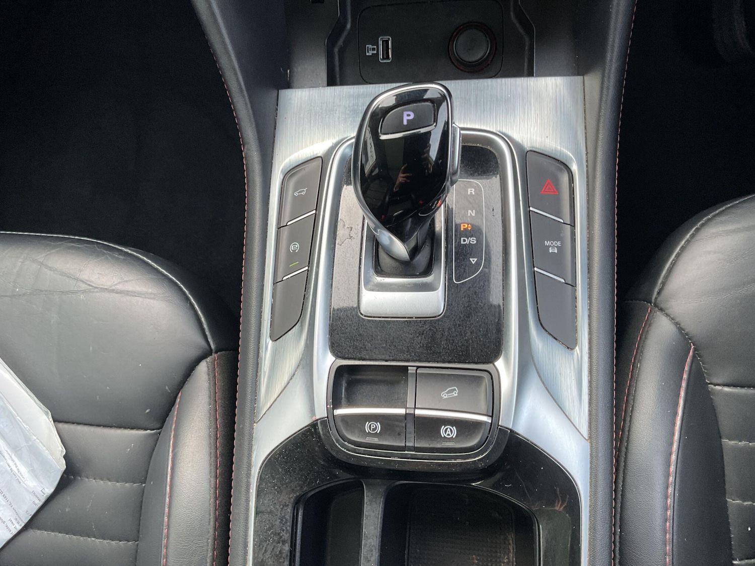 Used MG MG HS 2023 for sale - 77769519: Photo 37