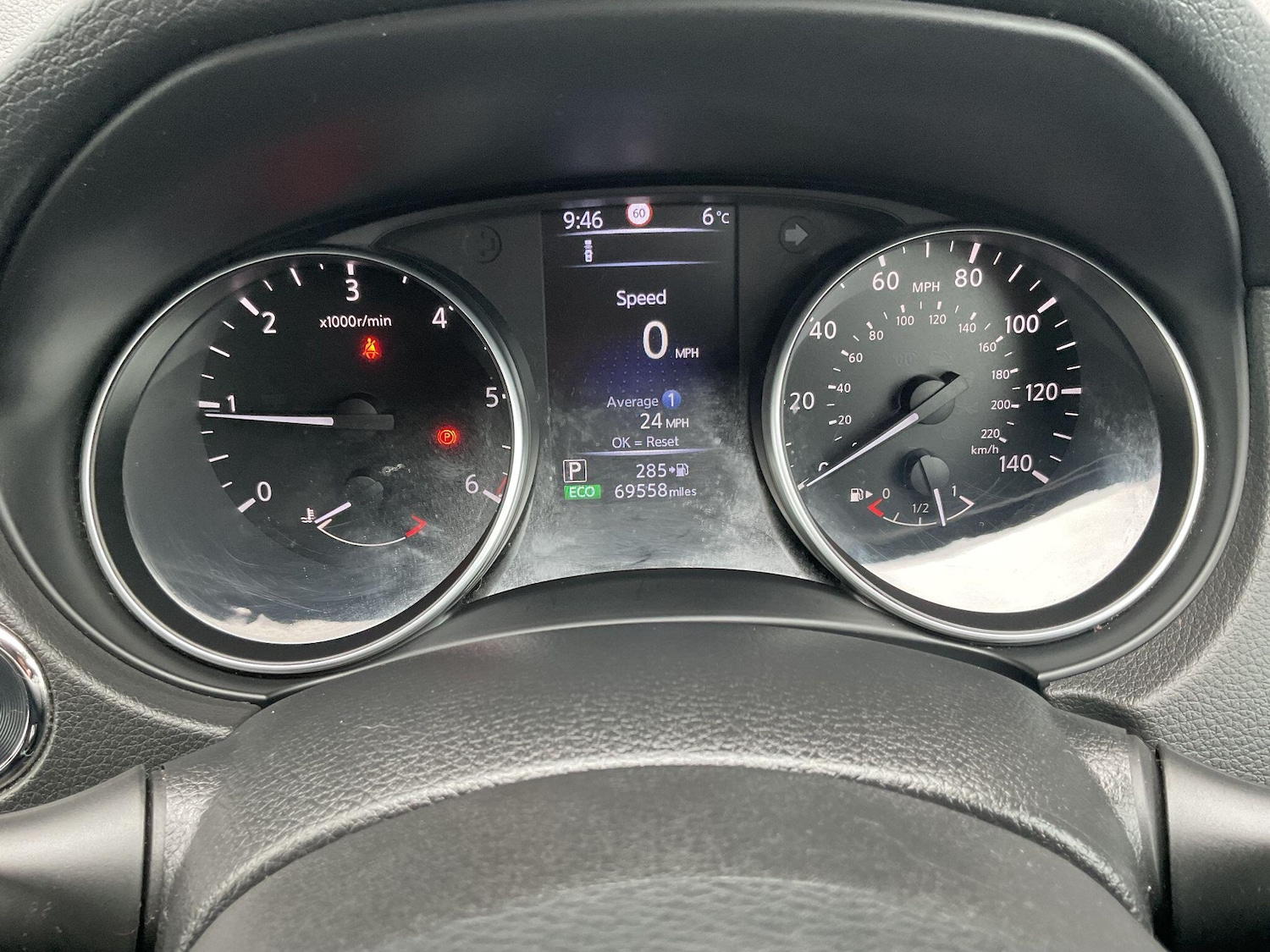 Used Nissan Qashqai for sale - 77768211: Photo 19