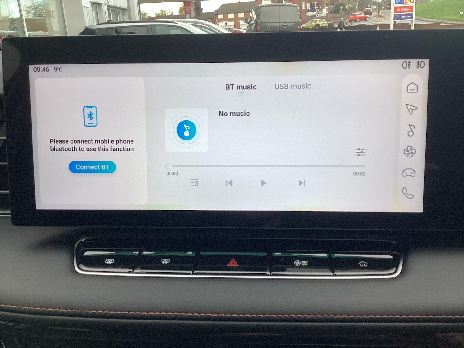 Used MG MG HS 2025 for sale - 76965493: Photo 22