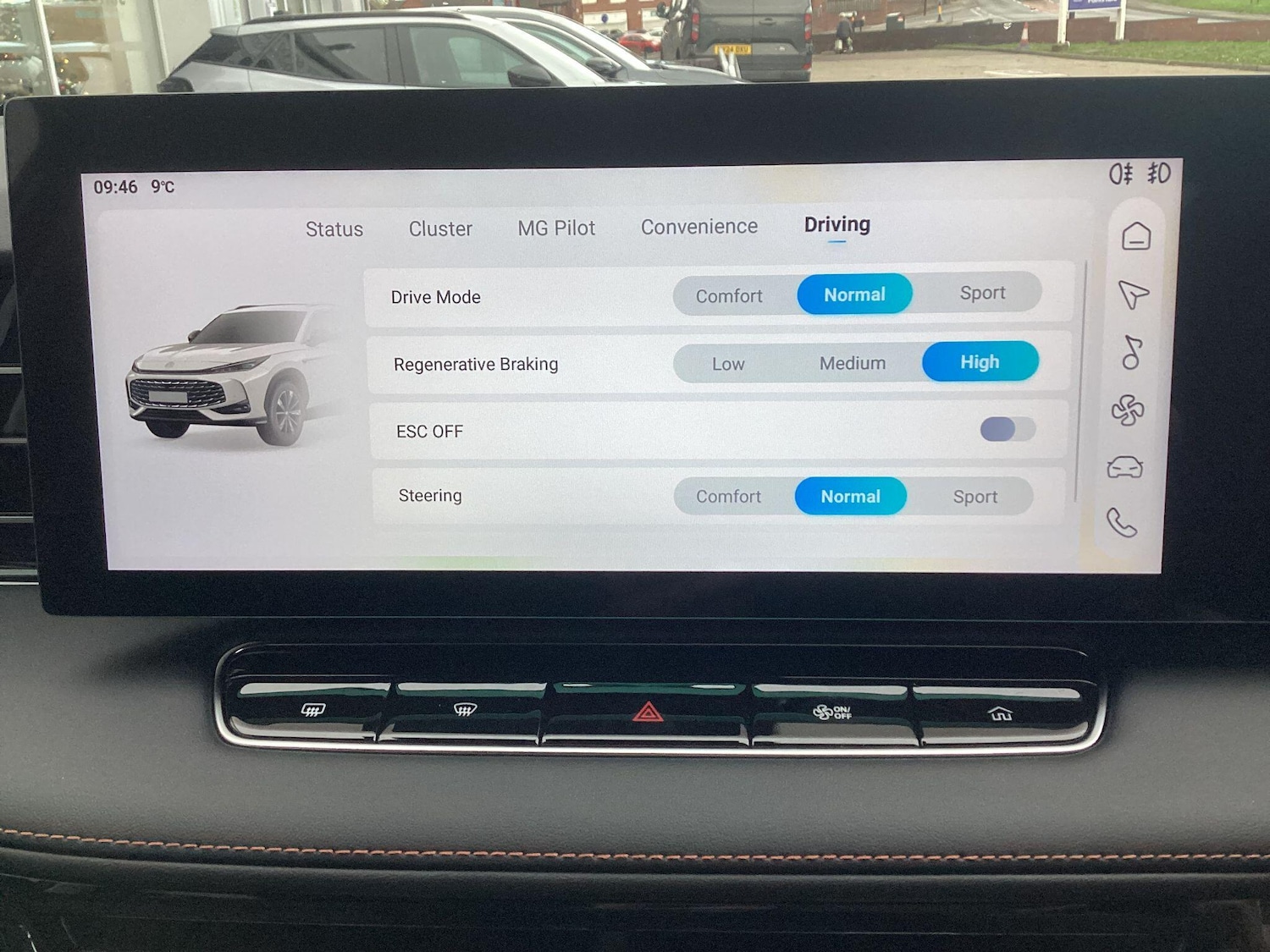 Used MG MG HS 2025 for sale - 76965493: Photo 23