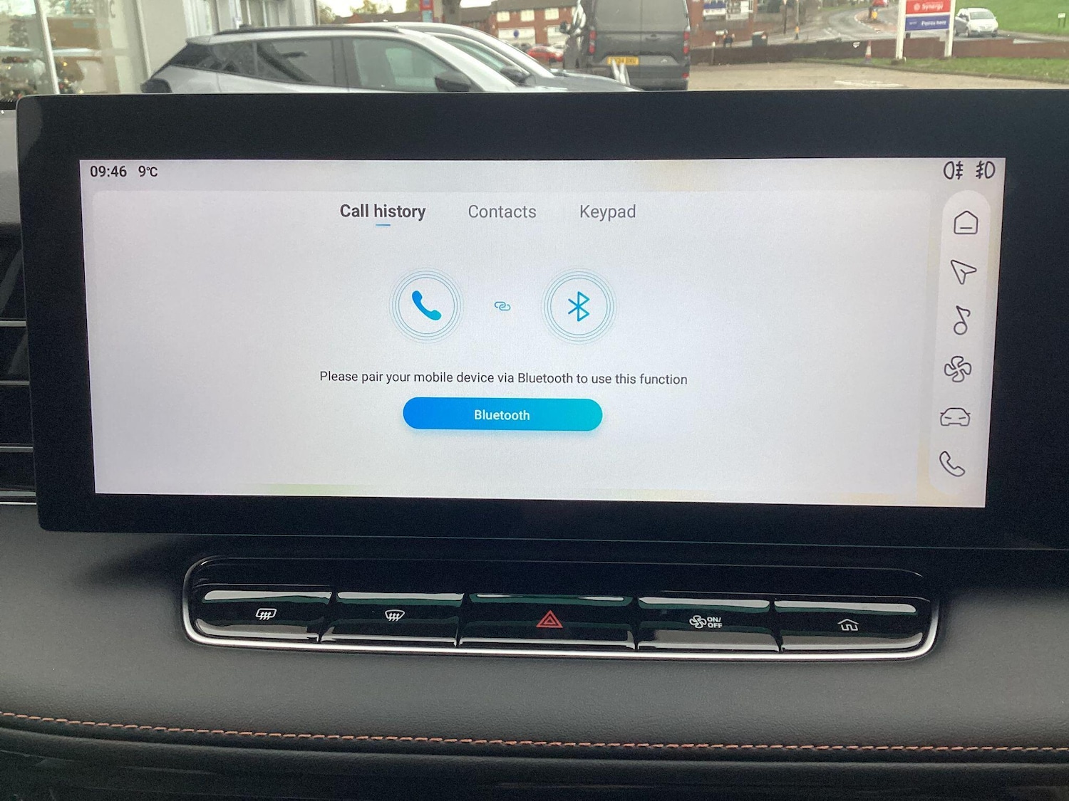 Used MG MG HS 2025 for sale - 76965493: Photo 24