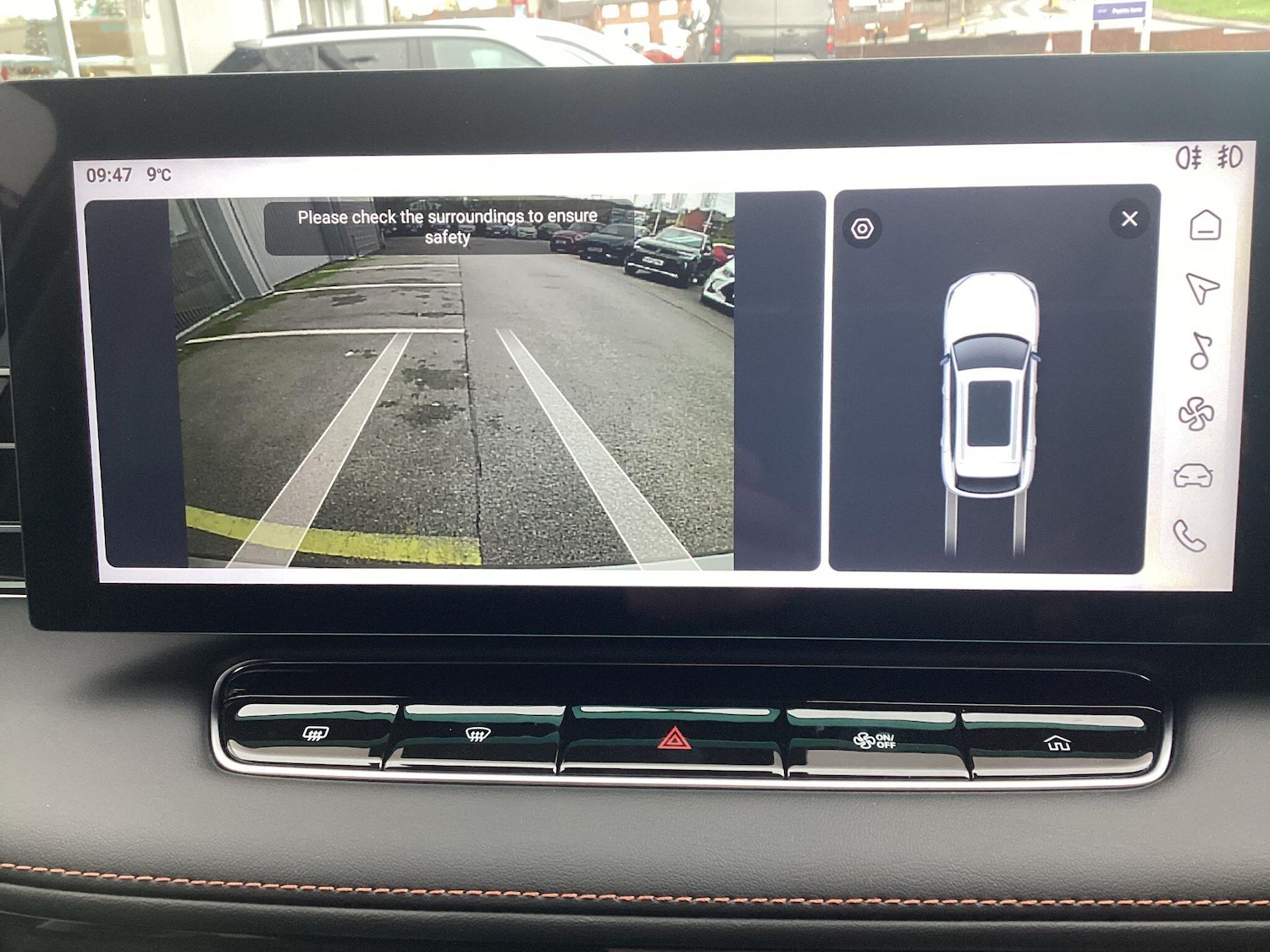 Used MG MG HS 2025 for sale - 76965493: Photo 25