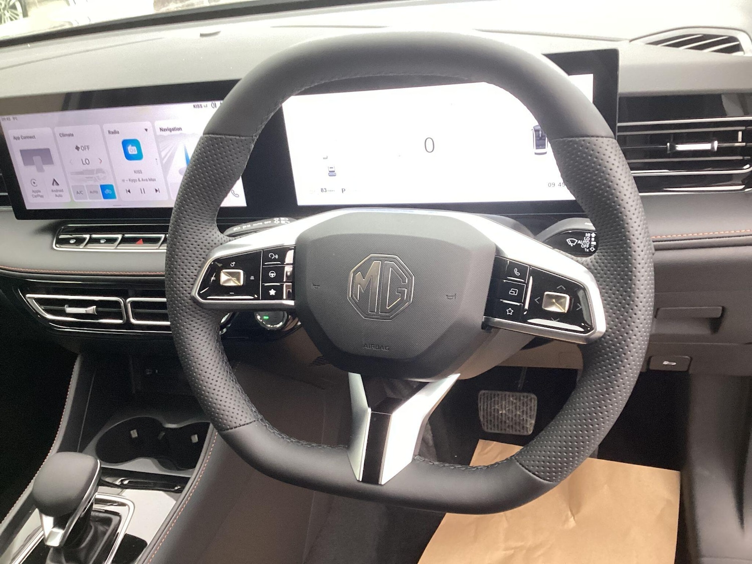 Used MG MG HS 2025 for sale - 76965493: Photo 29