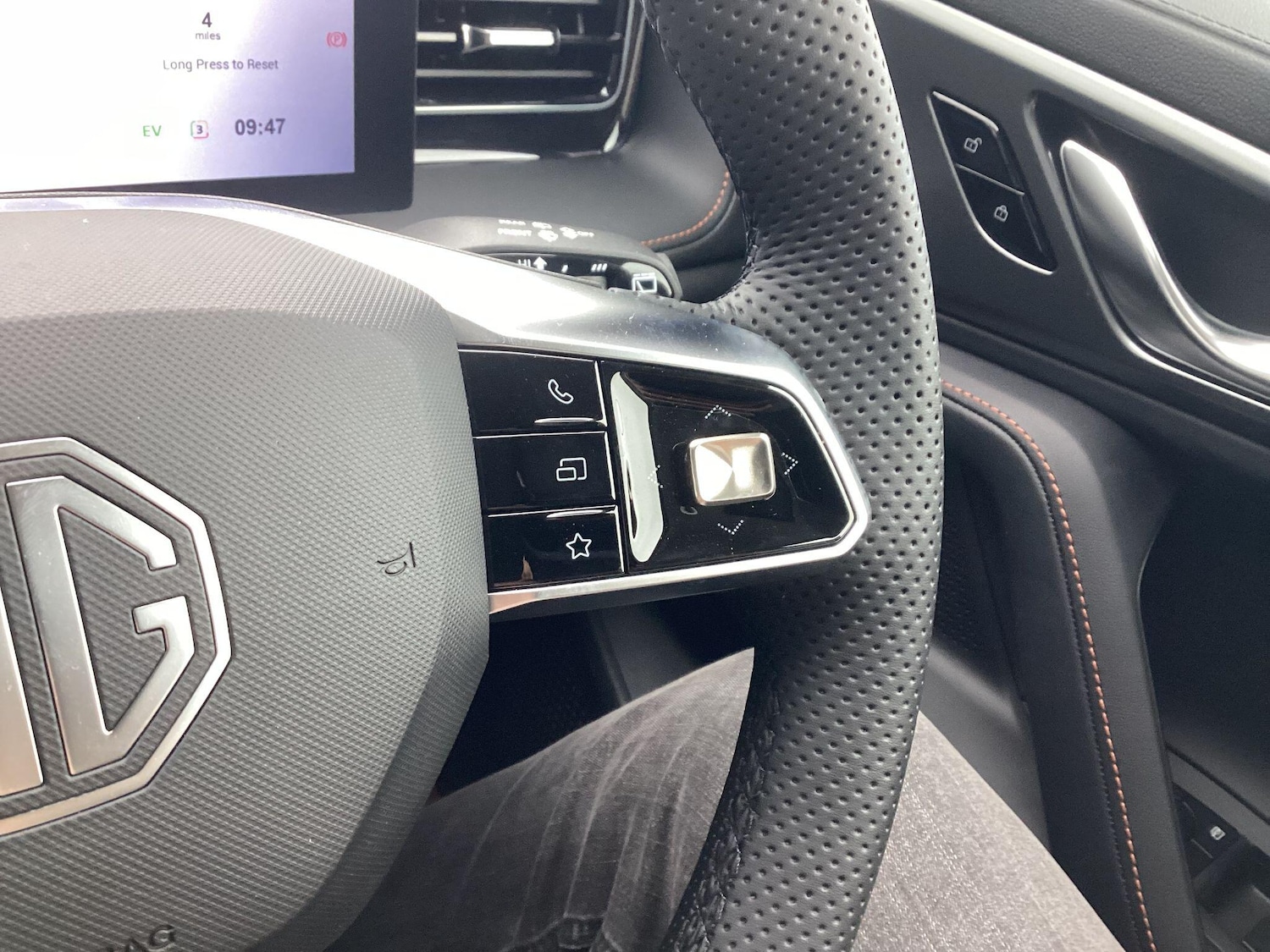 Used MG MG HS 2025 for sale - 76965493: Photo 32