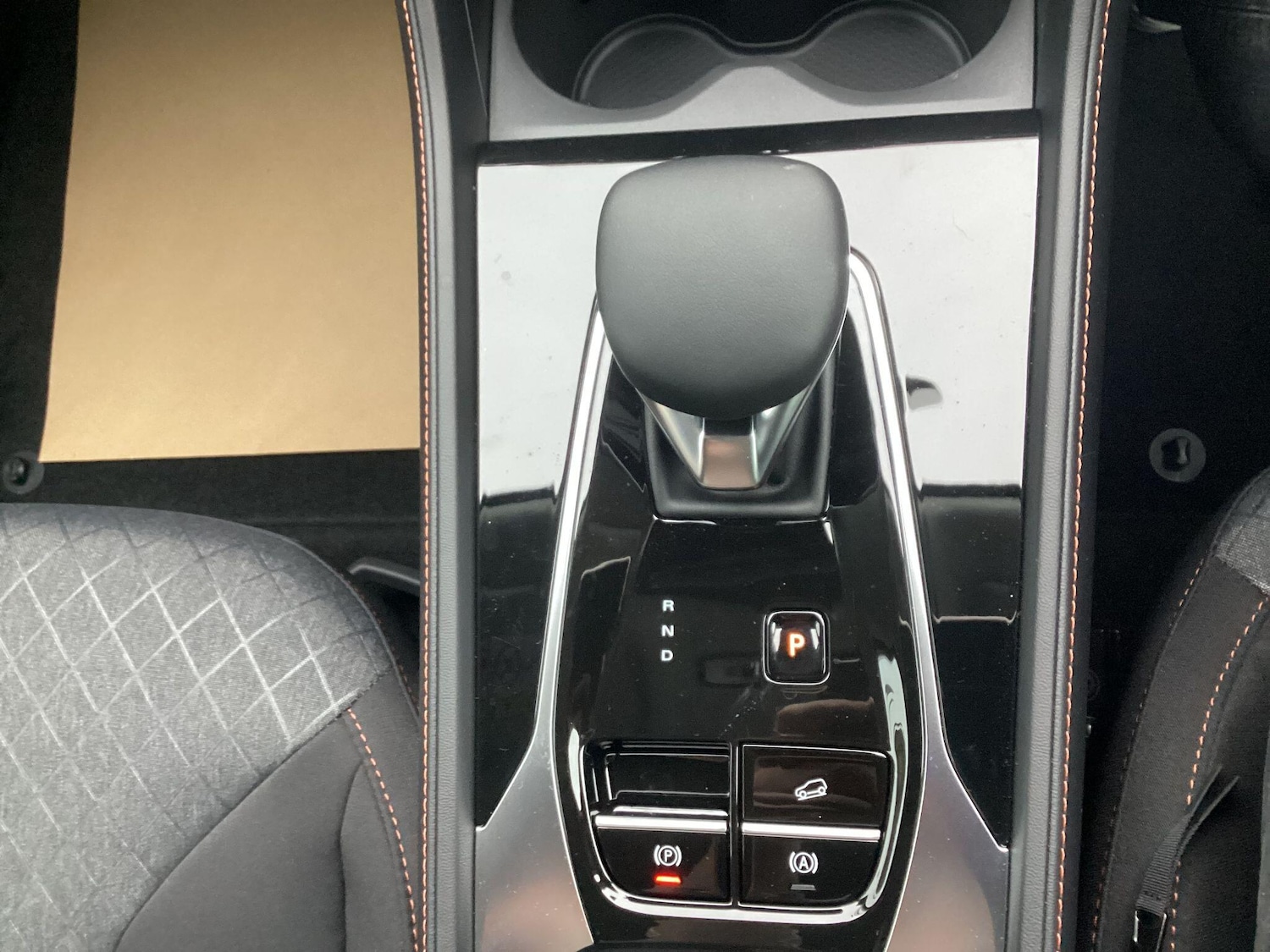 Used MG MG HS 2025 for sale - 76965493: Photo 33