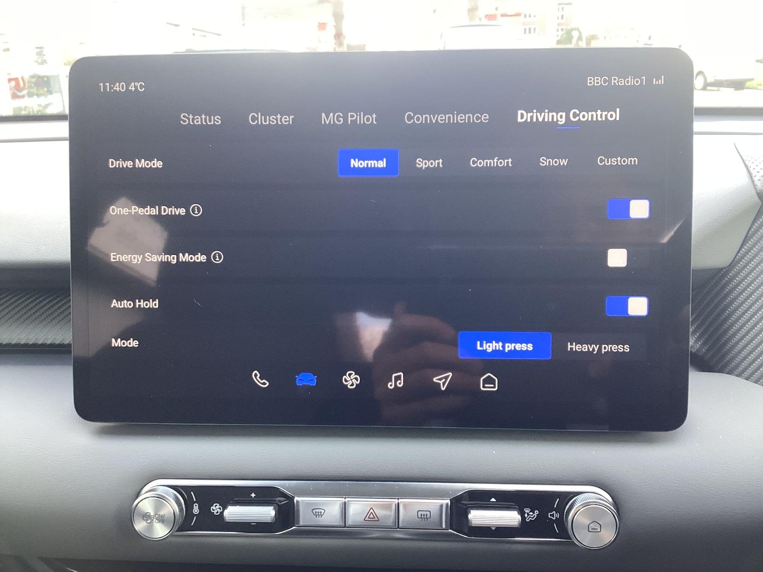 Used MG MGS5 2025 for sale - 76645517: Photo 25