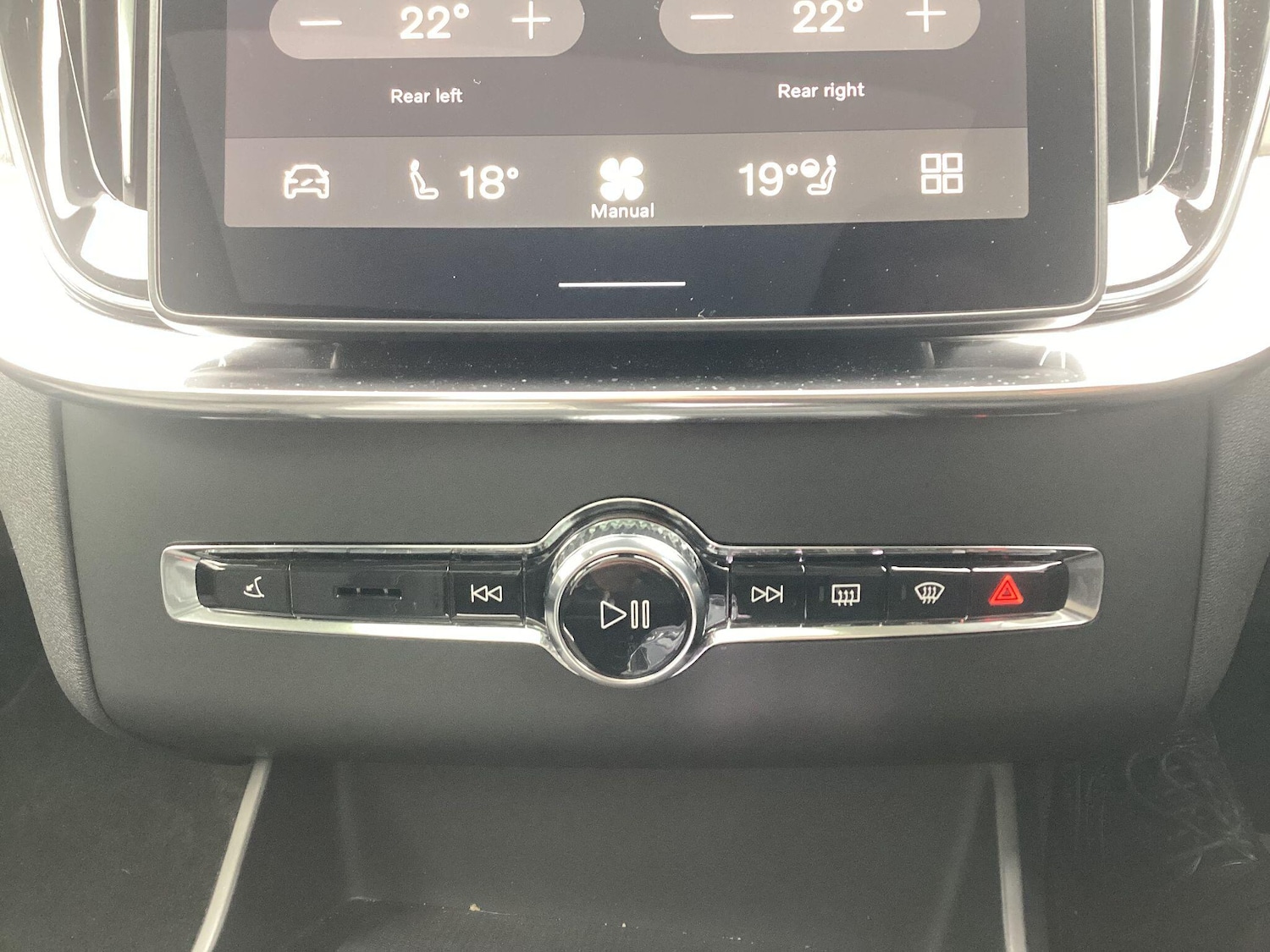 Used Volvo XC90 2025 for sale - 76485357: Photo 18