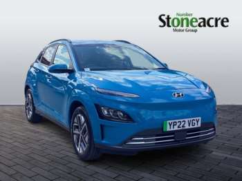 Used Hyundai KONA 2022 for sale - 74851498: Photo