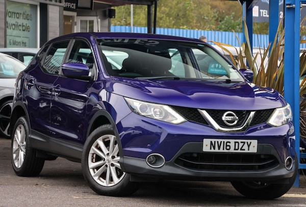 Used Nissan Qashqai 2016 for sale - 76304409: Photo 1