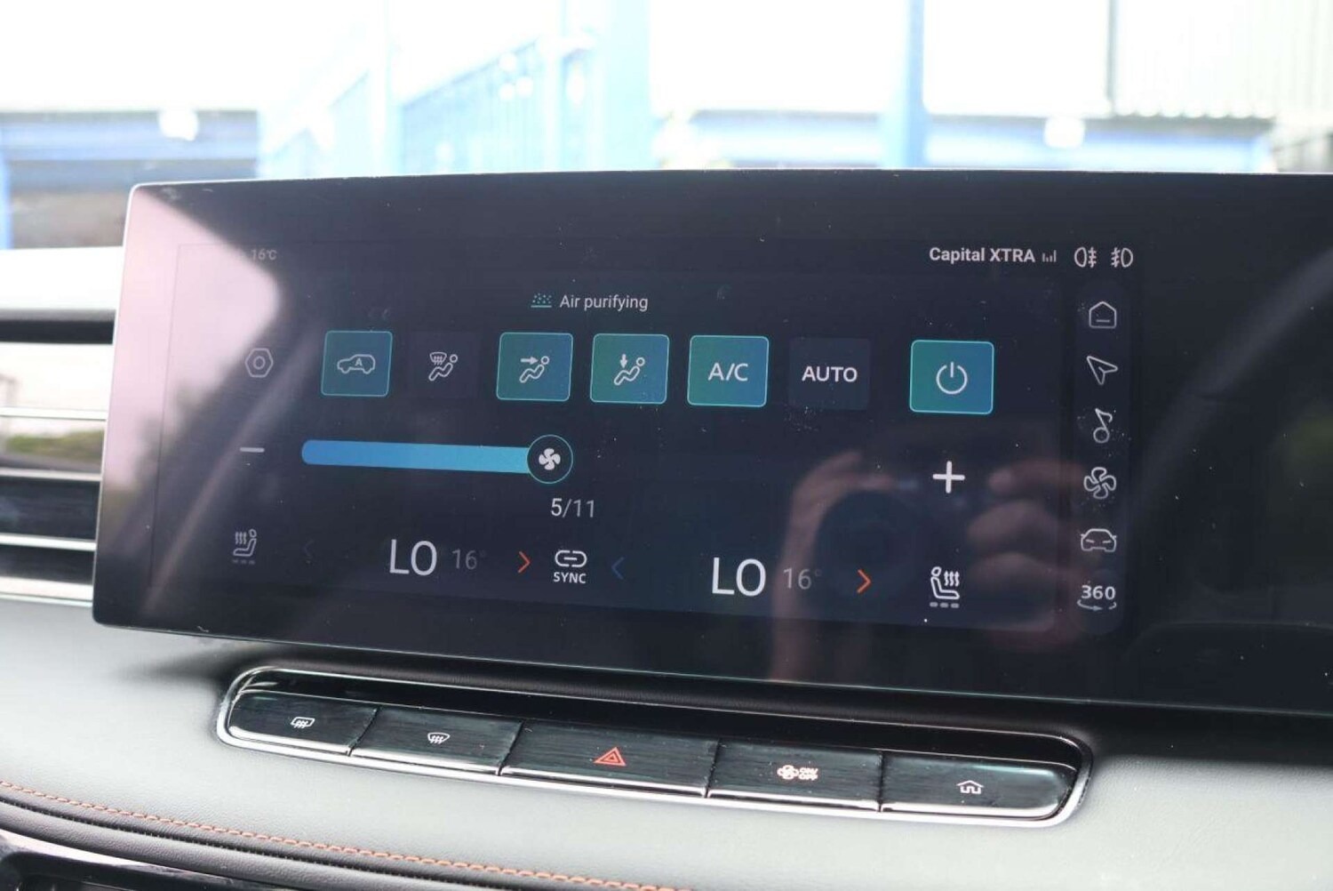 Used MG MG HS 2024 for sale - 76005446: Photo 27