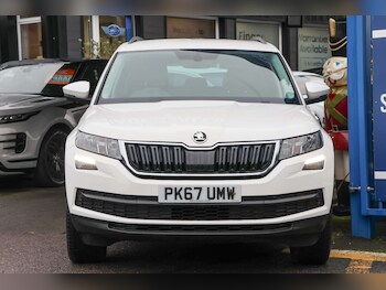 Used Skoda Kodiaq 2017 for sale - 77022394: Photo