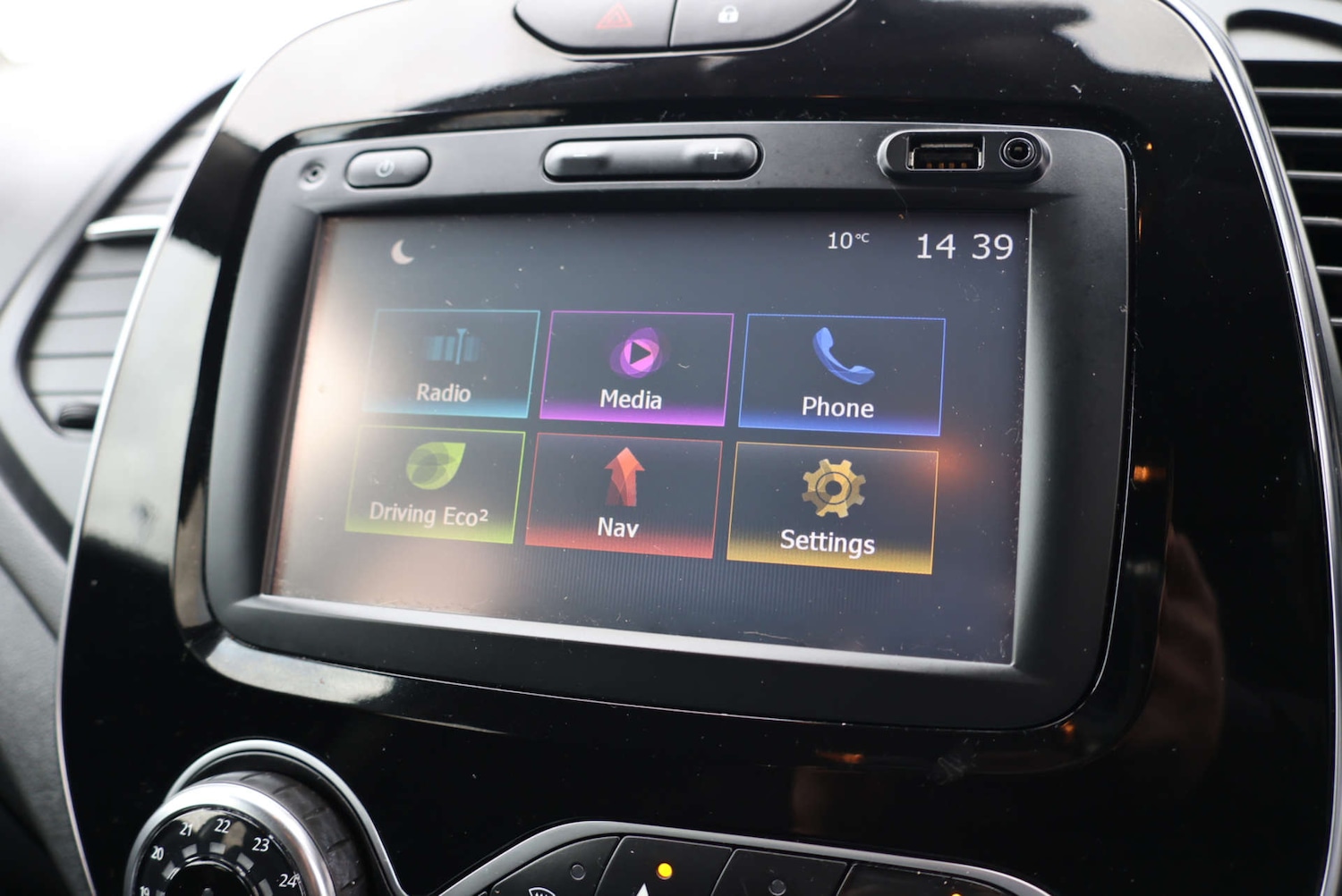 Used Renault Captur 2017 for sale - 77780906: Photo 25