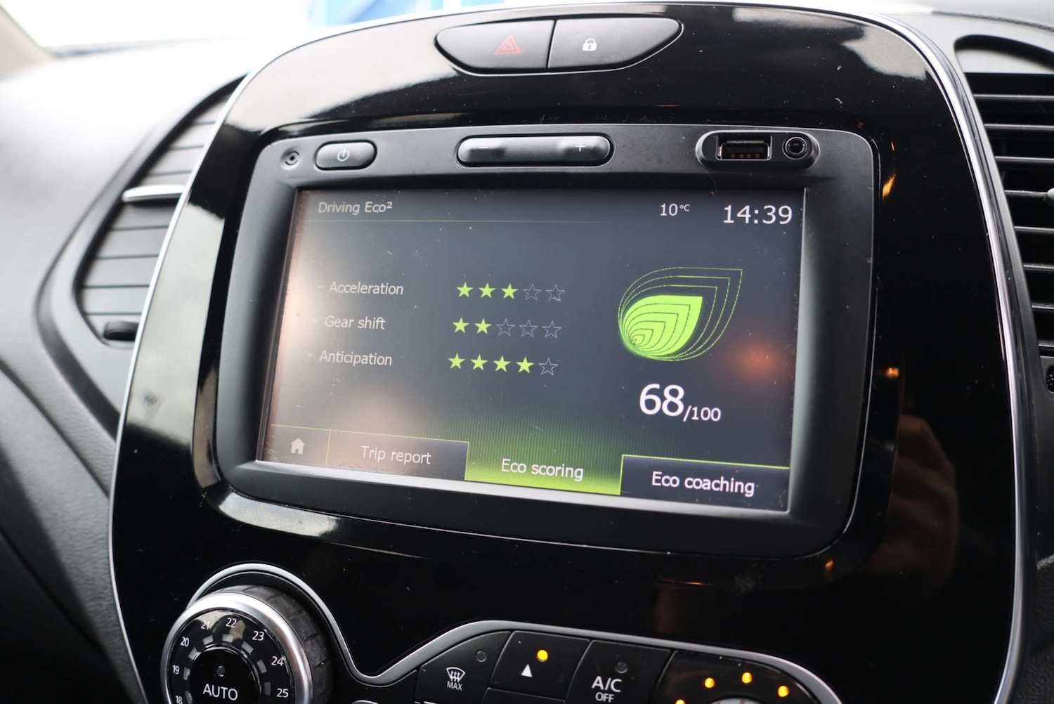 Used Renault Captur 2017 for sale - 77780906: Photo 28