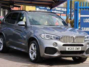 Used BMW X5 2016 for sale - 74404505: Photo