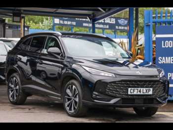 Used MG MG HS 2024 for sale - 74761697: Photo