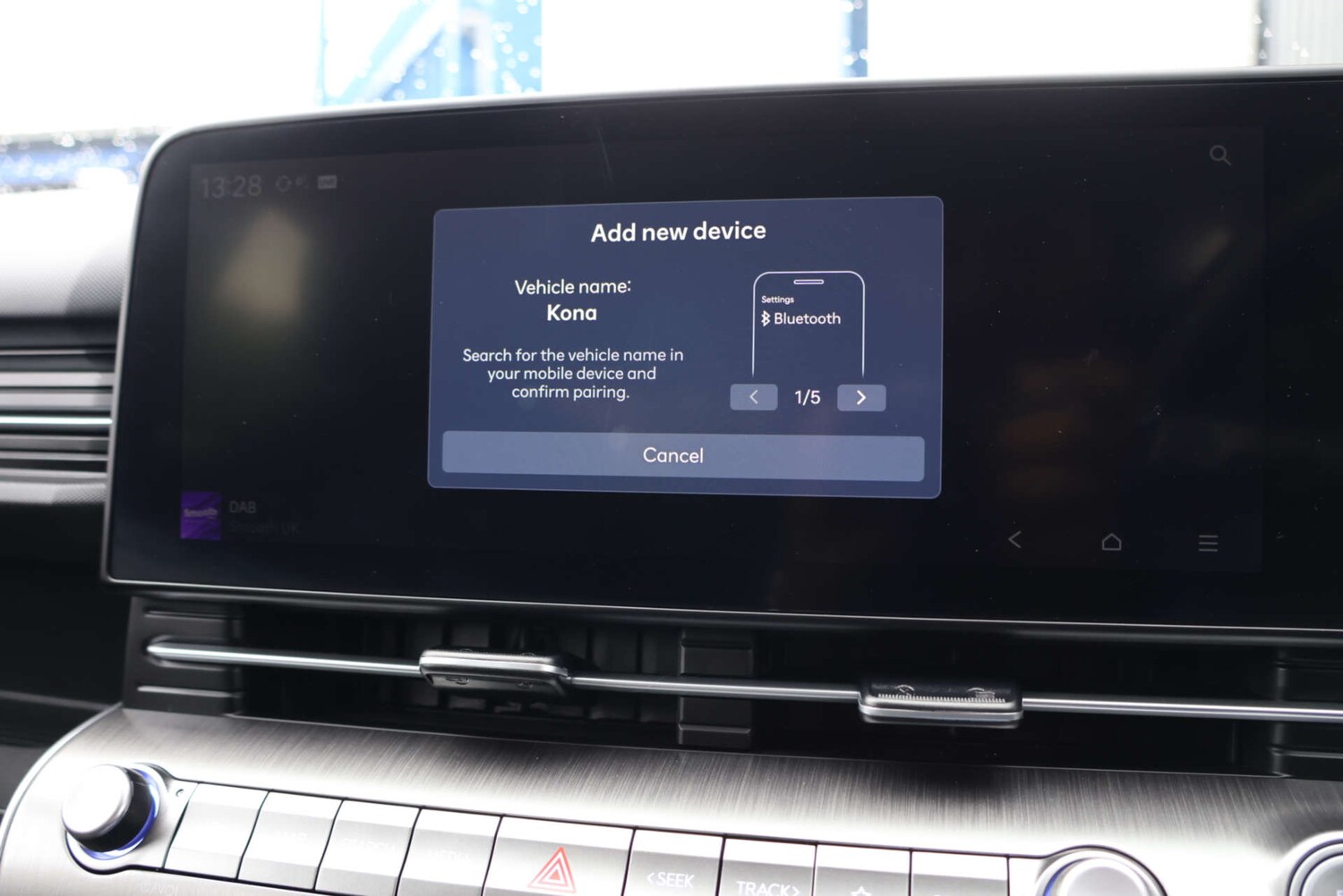 Used Hyundai KONA 2023 for sale - 77629530: Photo 30